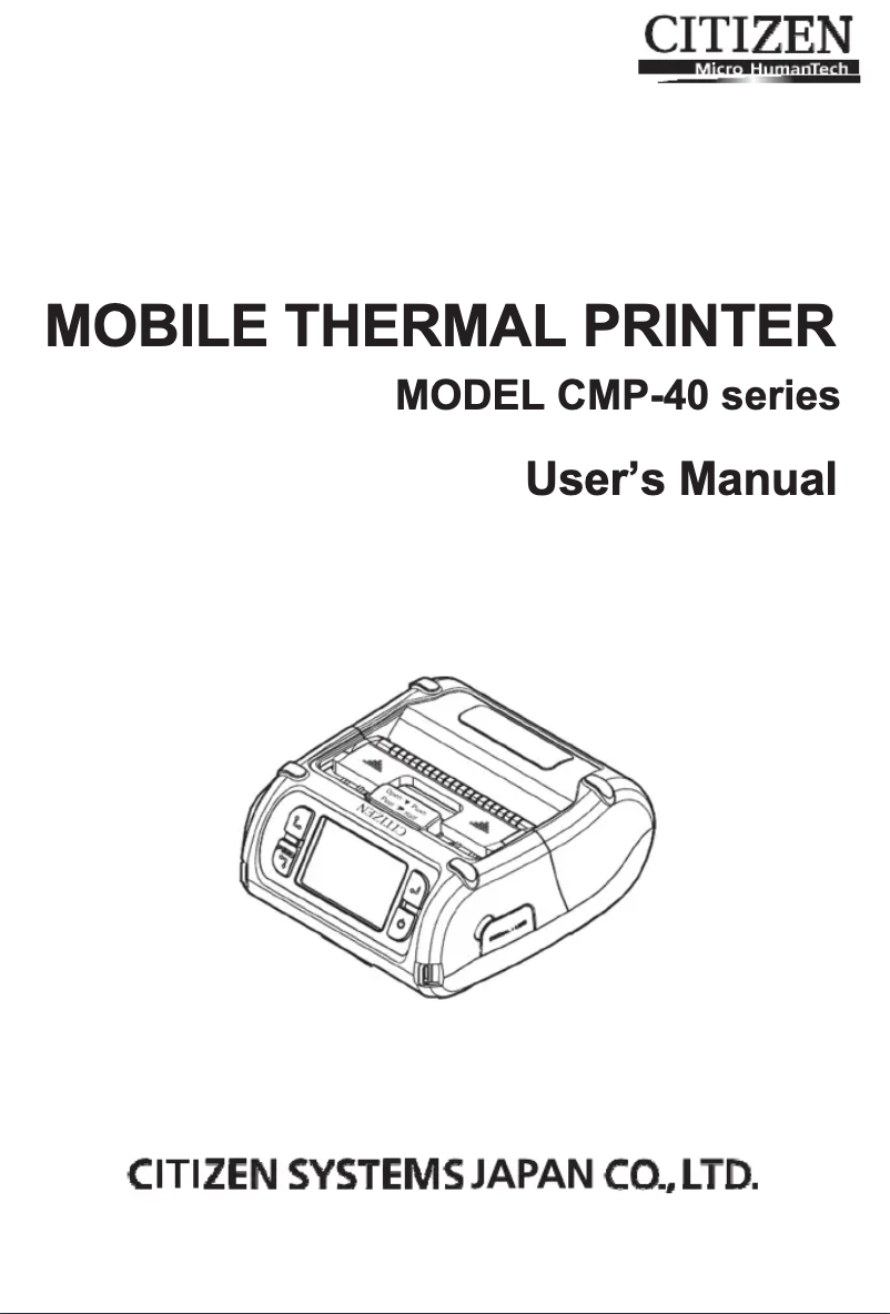 Image de la première page du manuel de l'appareil CMP-40L
