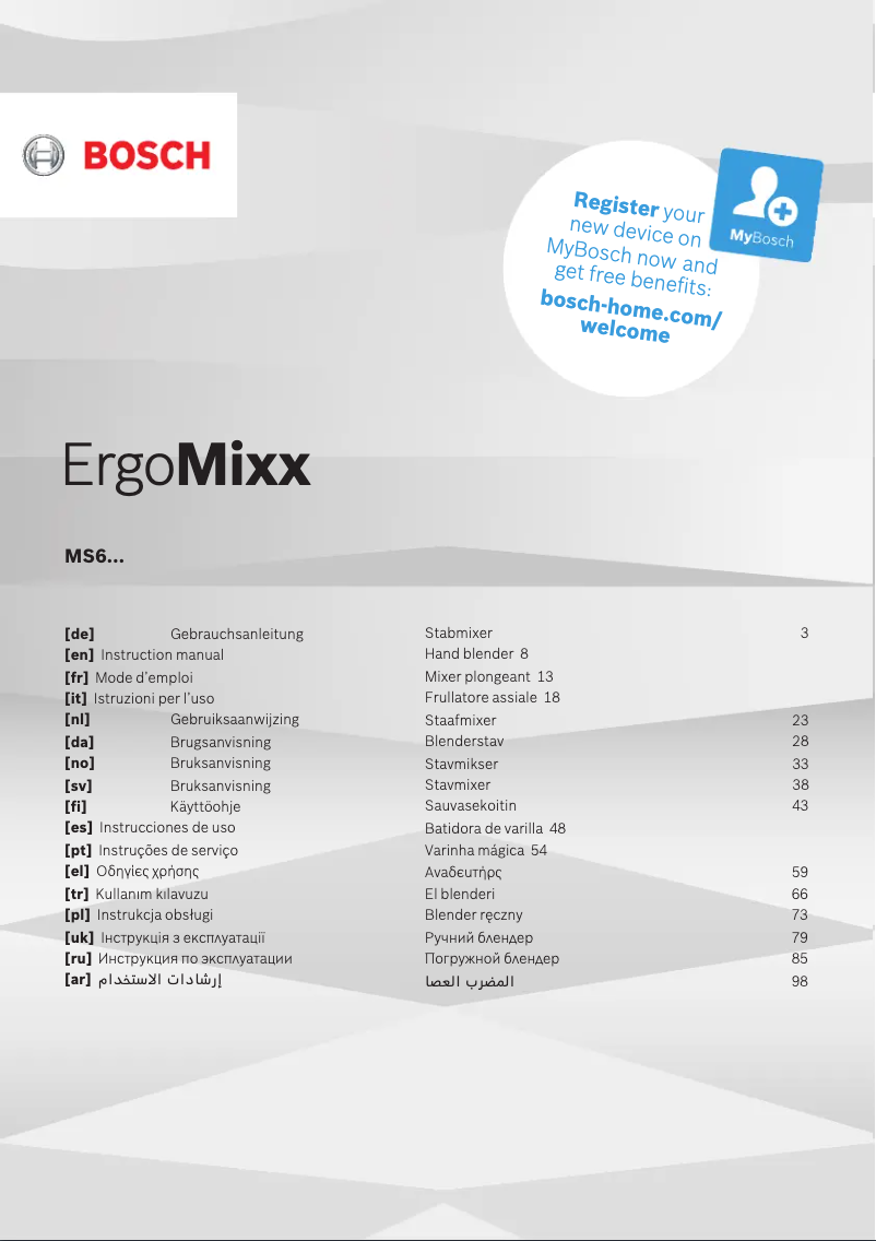 Page n°1 - Fiche technique Bosch ErgoMixx MS6CB6110