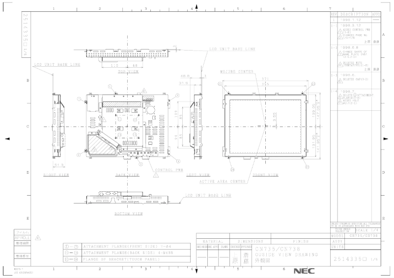 Página 1 del manual Dibujo técnico NEC MultiSync LCD1510V