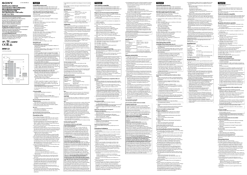 Page 1 de la notice Manuel utilisateur Sony MRW-S3