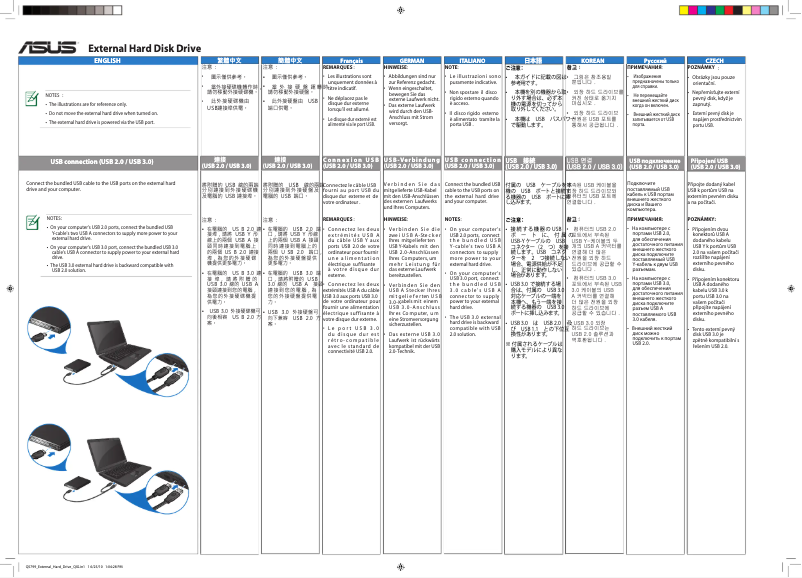 Page n°1 - Manuel utilisateur Asus AN300