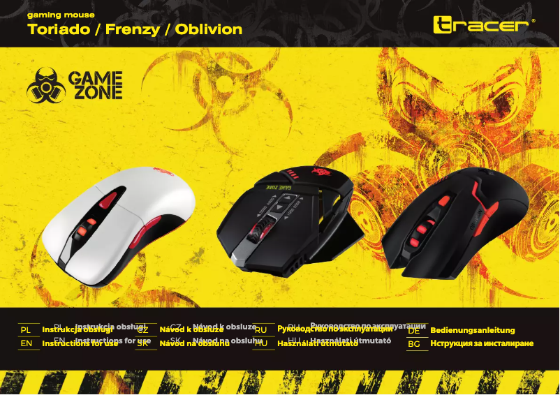 Page 1 de la notice Manuel utilisateur Tracer Toriado AVAGO