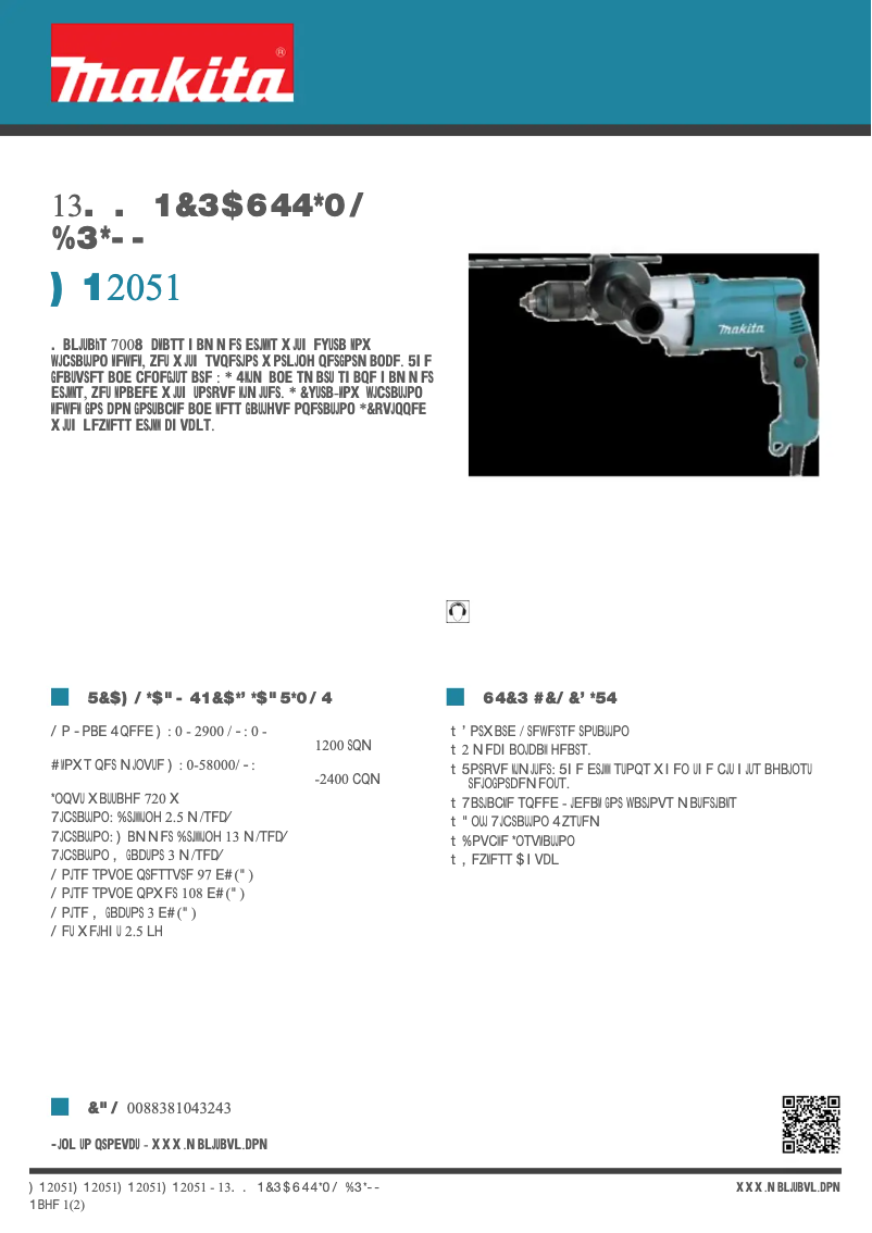 Image de la première page du manuel de l'appareil HP2051