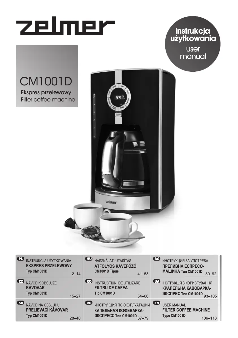 Imagen de la primera página del manual del dispositivo CM1001D