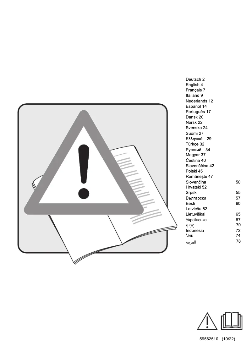 Page 1 de la notice Manuel utilisateur Kärcher BR 40/10C