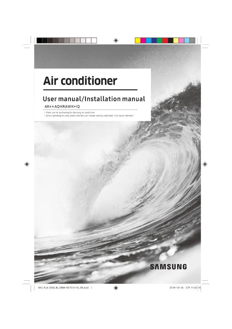 Page 1 de la notice Manuel utilisateur Samsung AR24AQHRAWKNIQ