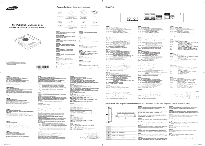 Page n°1 - Manuel utilisateur Samsung SBB-PB56E