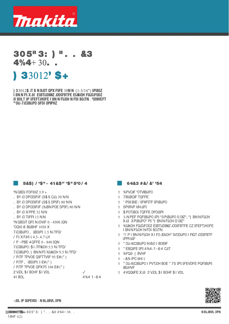 Image de la première page du manuel de l'appareil HR3012FCJ