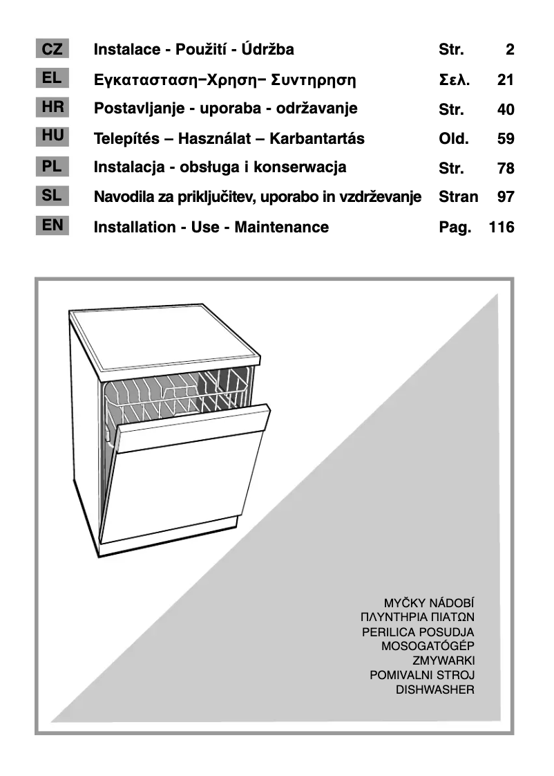 Image de la première page du manuel de l'appareil CDI 2T62F