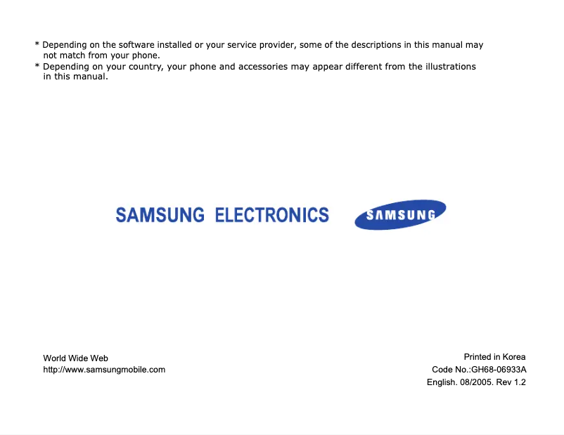 Page n°1 - Manuel utilisateur Samsung SGH-Z500