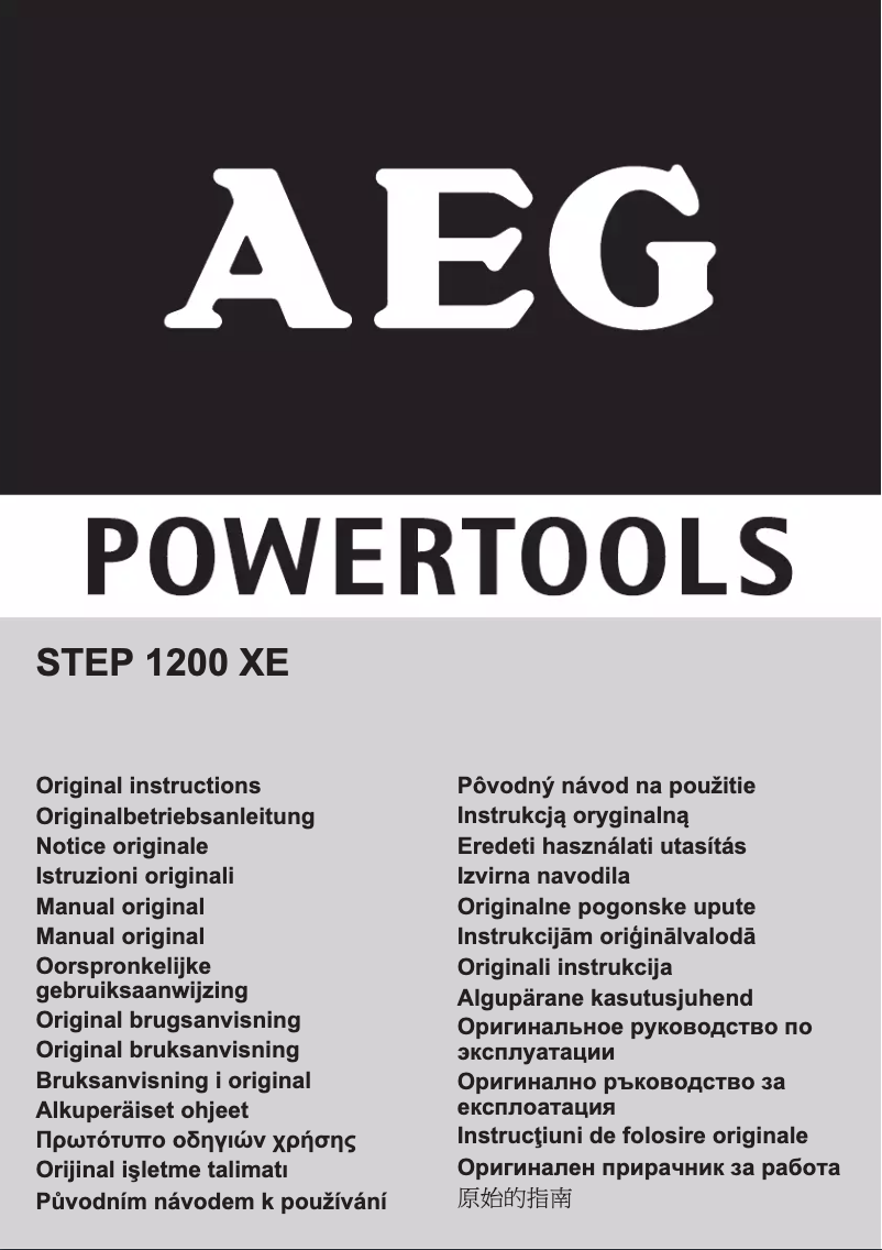 Página 1 del manual Manual de usuario AEG STEP 1200 XE