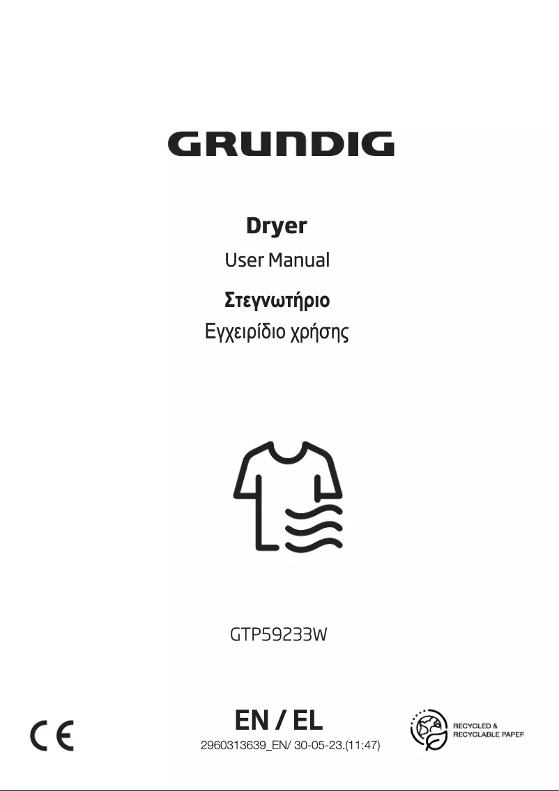 Page 1 de la notice Manuel utilisateur Grundig GTP59233W