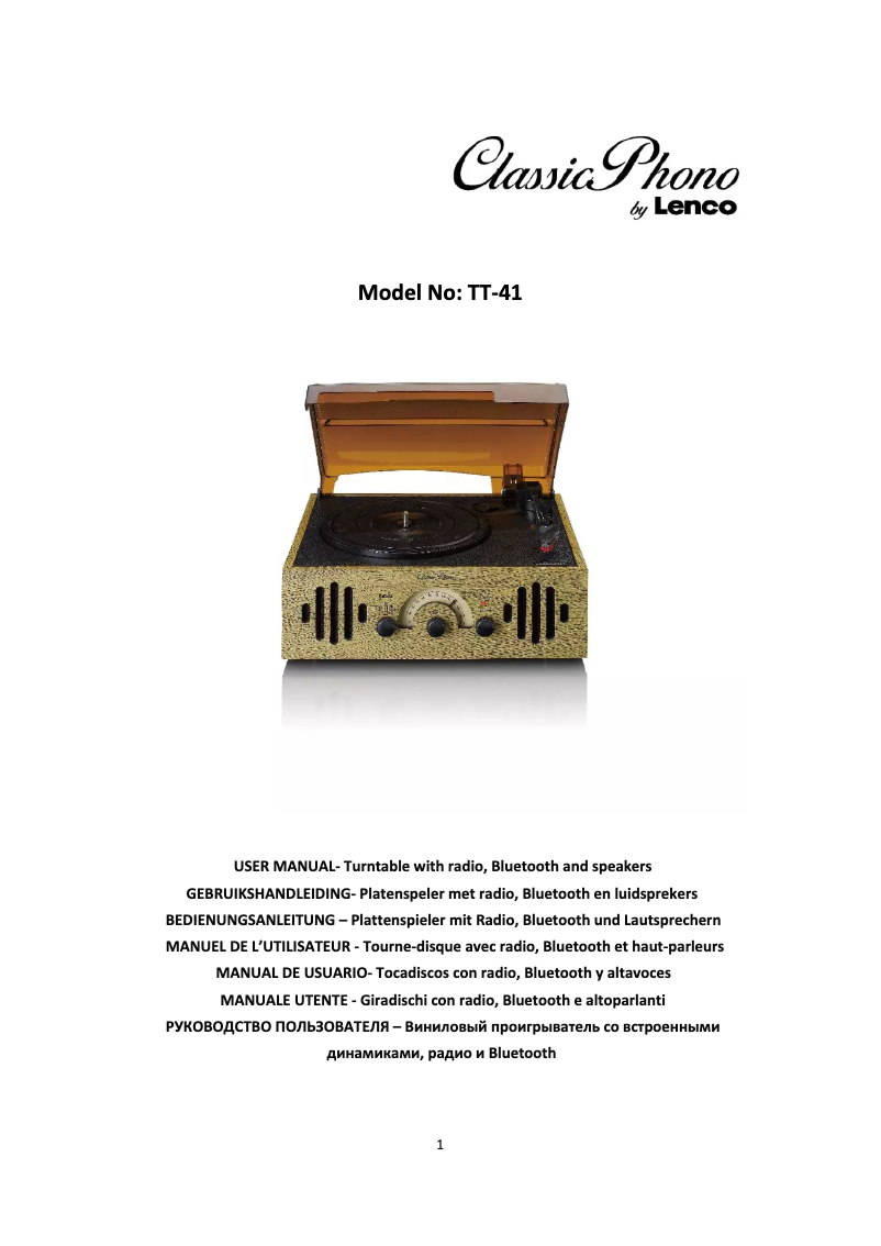 Page 1 de la notice Manuel utilisateur Lenco Classic Phono TT-41