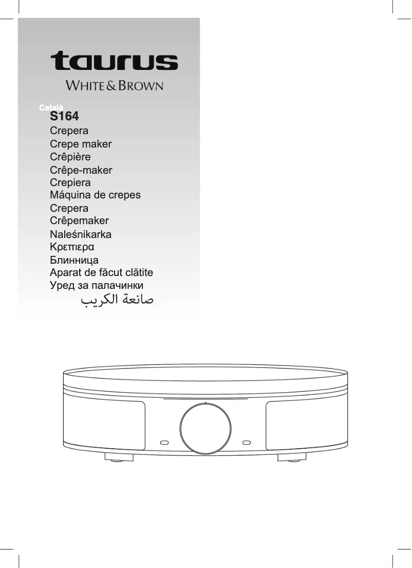 Page n°1 - Manuel utilisateur Taurus White&Brown S164