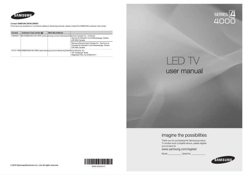 Image de la première page du manuel de l'appareil UN26C4000