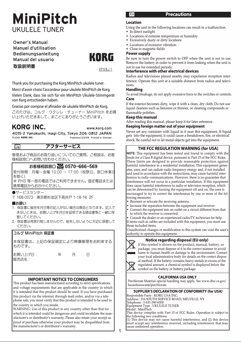 Page n°1 - Manuel utilisateur Korg MiniPitch