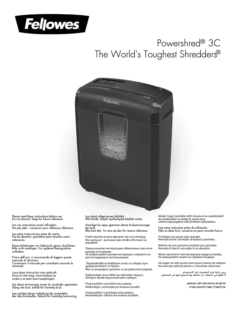 Page n°1 - Manuel utilisateur Fellowes Powershred 3C