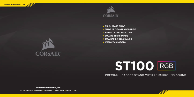 Page 1 de la notice Manuel utilisateur Corsair ST100 RGB