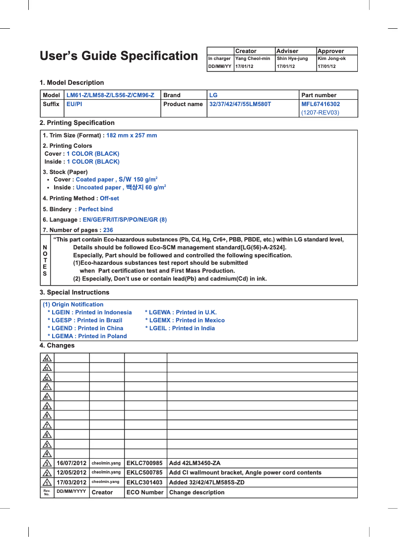 Page n°1 - Manuel utilisateur LG 32LS5600