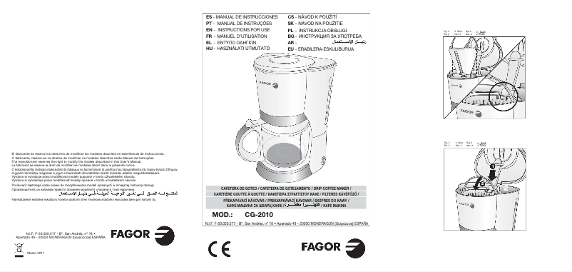 Image de la première page du manuel de l'appareil CG-2010