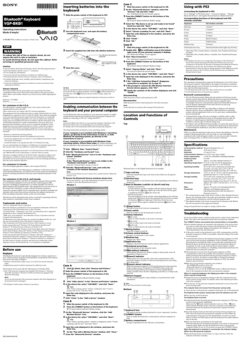 Page 1 de la notice Manuel utilisateur Sony VGP-BKB1