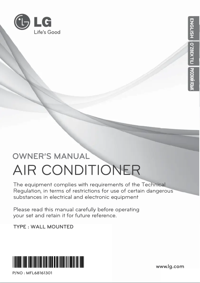 Page 1 de la notice Manuel utilisateur LG G18MHC