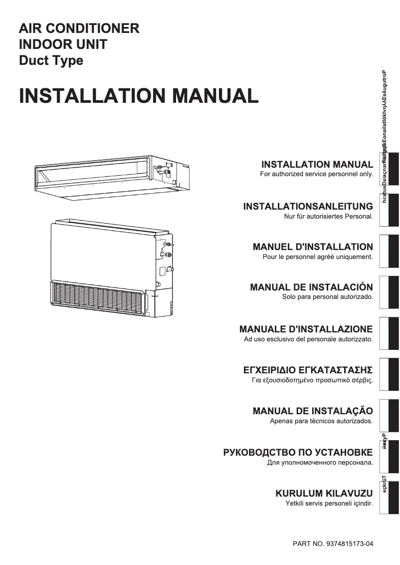 Página 1 del manual Manual de usuario Fujitsu ARHG14LLTB