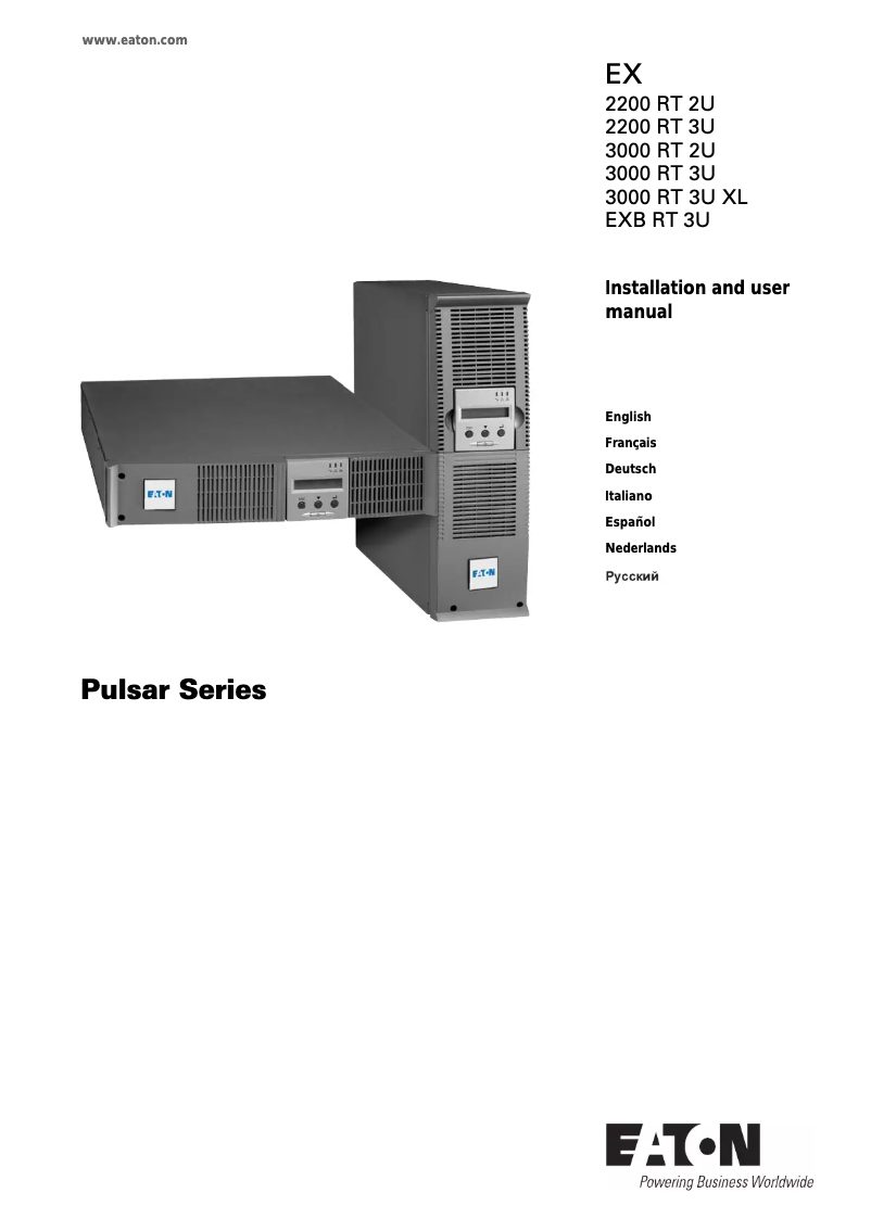 Página 1 del manual Manual de usuario Eaton EX 2200 RT2U