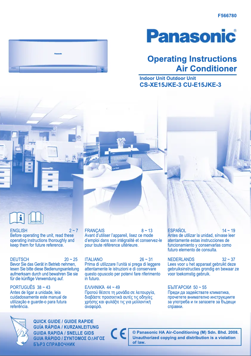 Page 1 de la notice Manuel utilisateur Panasonic CS-XE15JKE3