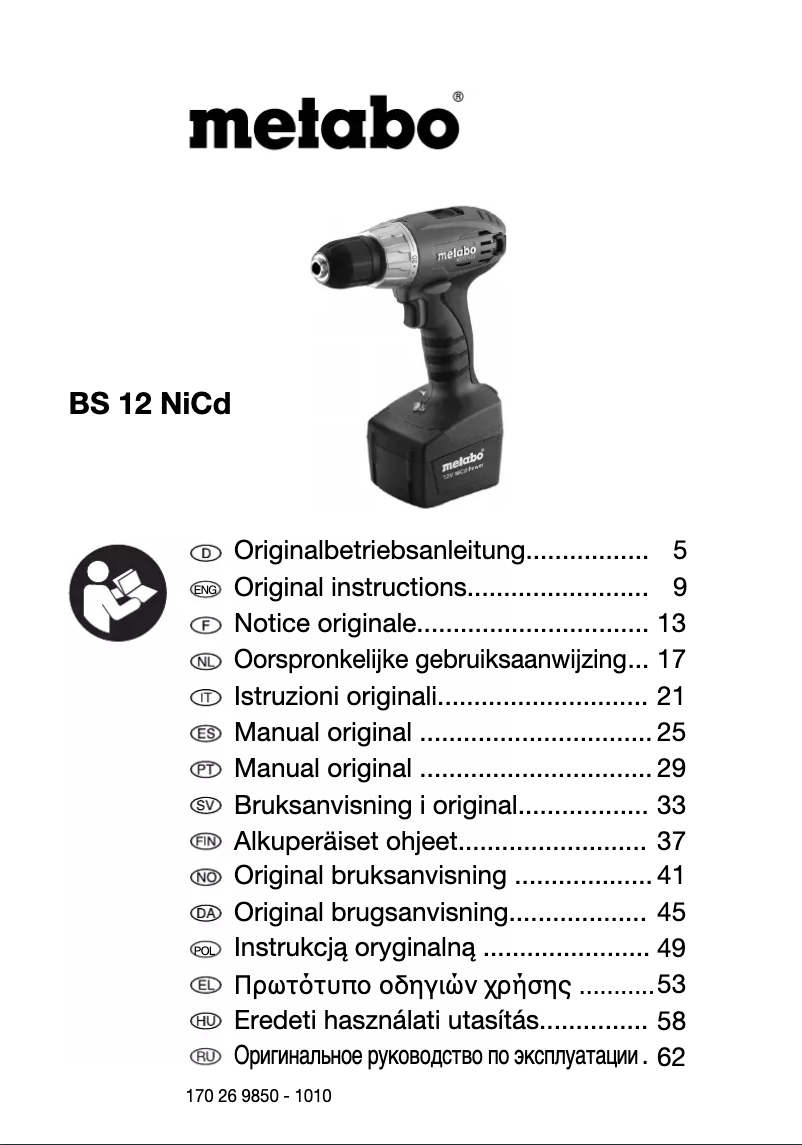 Page 1 of the manual User Manual Metabo BS 12 NiCd
