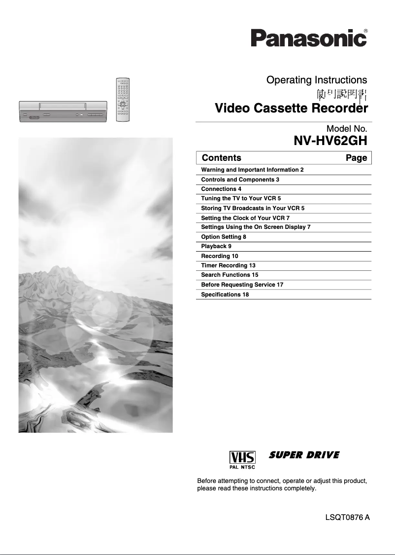 Image de la première page du manuel de l'appareil NV-HV62GH