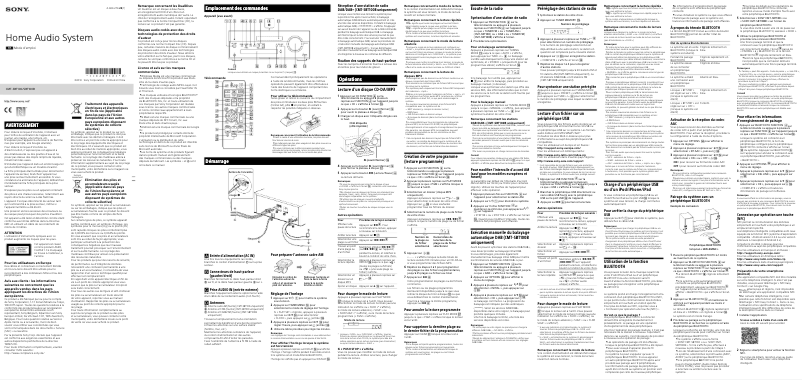 Image de la première page du manuel de l'appareil CMT-SBT100B