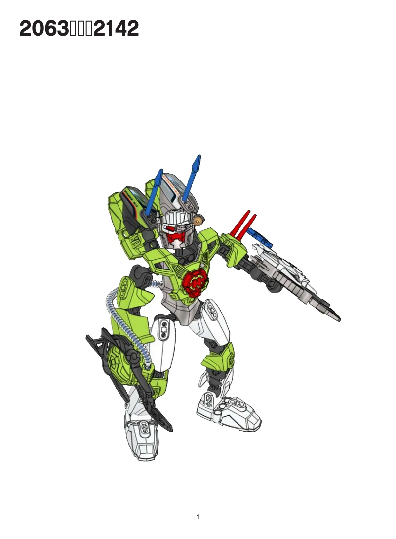 Page n°1 - Manuel utilisateur Lego STORMER 2.0