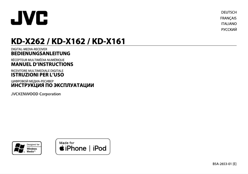 Page 1 de la notice Manuel utilisateur JVC KD-X161