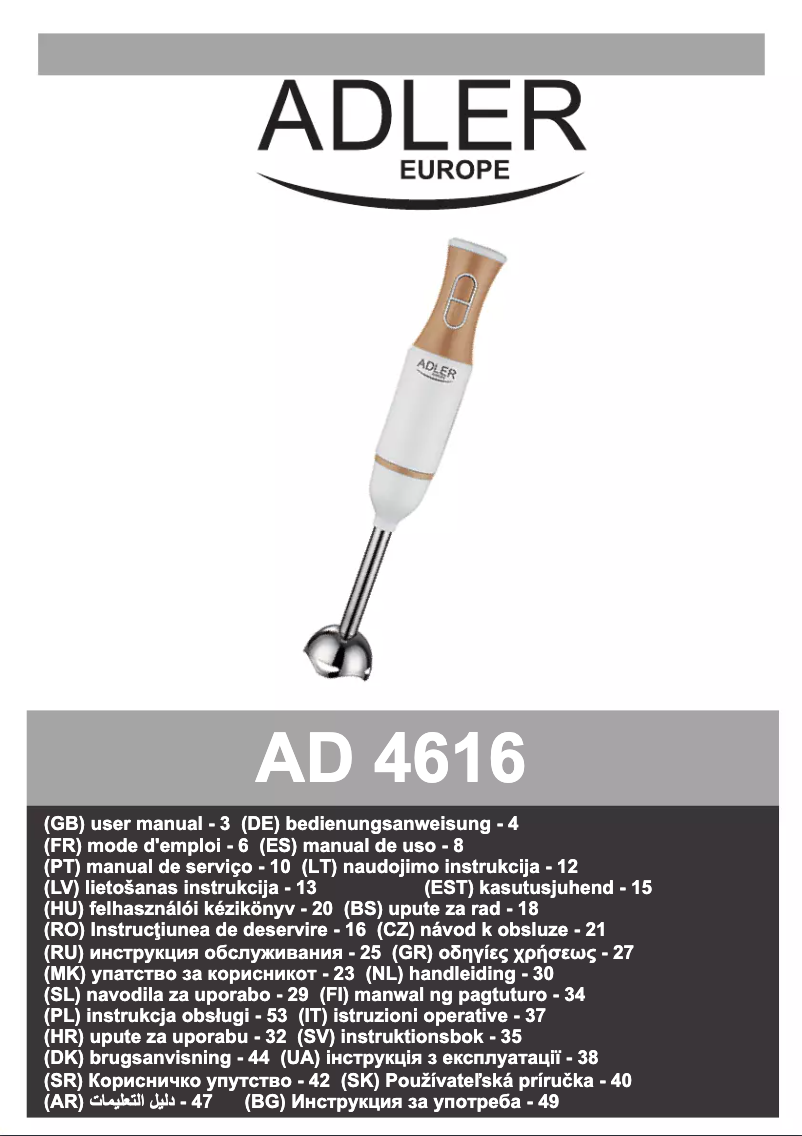 Image de la première page du manuel de l'appareil AD 4604