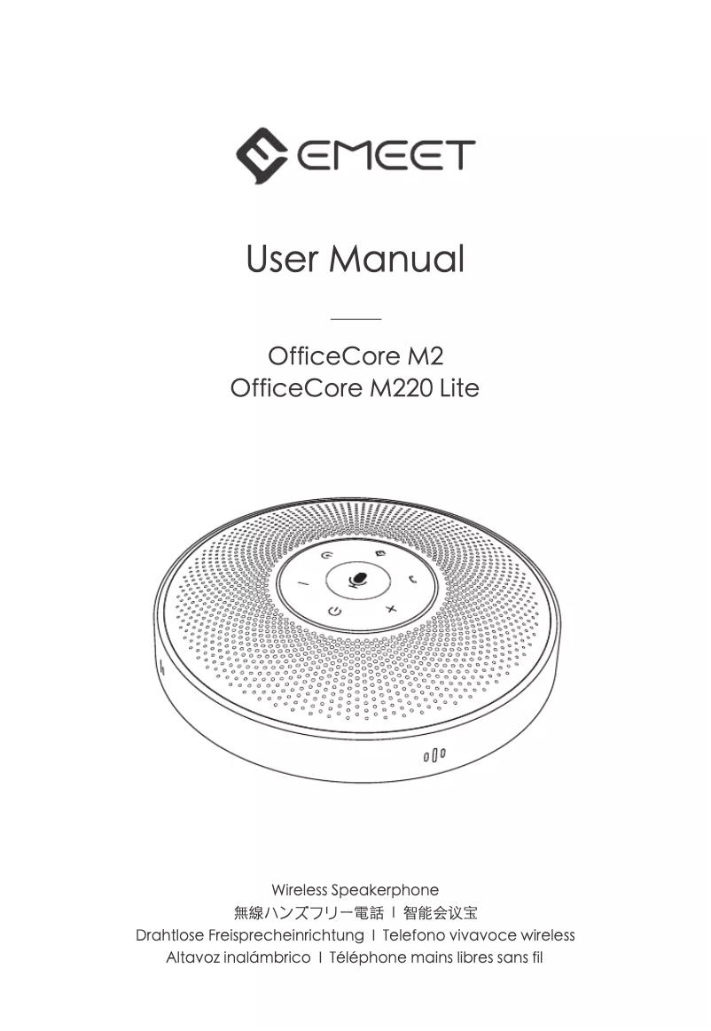 Page 1 de la notice Manuel utilisateur eMeet OfficeCore M2