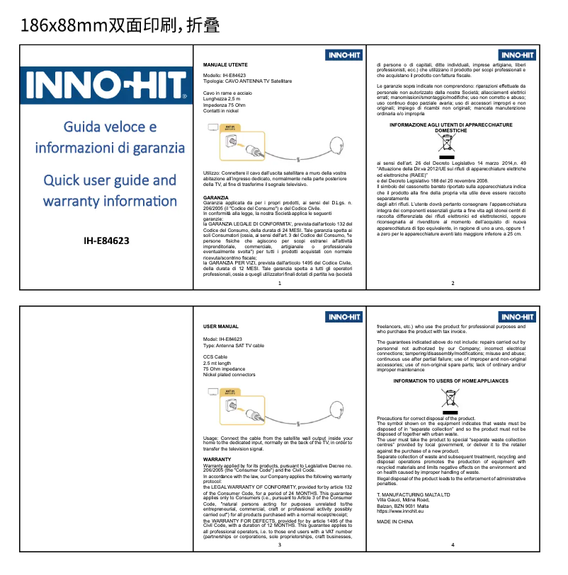 Page n°1 - Manuel utilisateur Inno-Hit IH-E84623