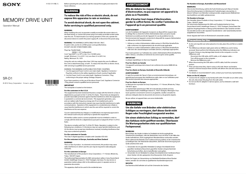 Page 1 de la notice Manuel utilisateur Sony SR-D1