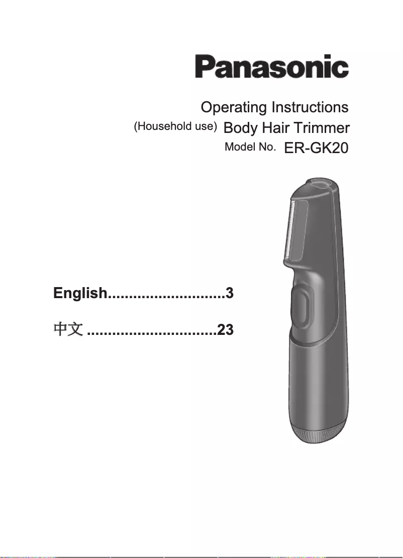 Página 1 del manual Manual de usuario Panasonic ER-GK20