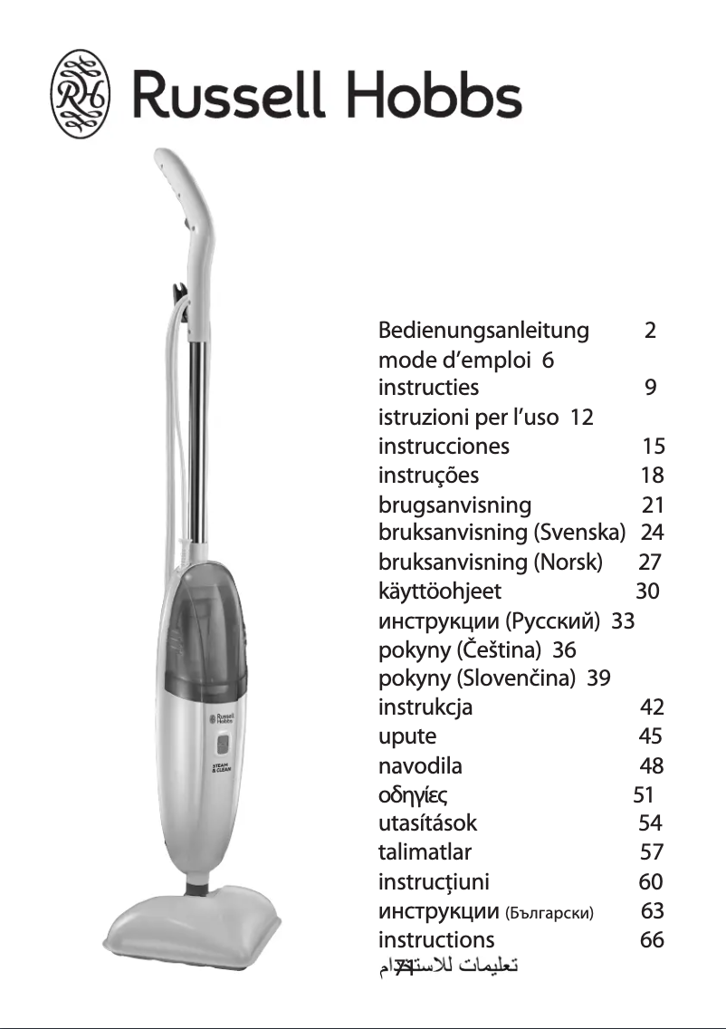 Página 1 del manual Manual de usuario Russell Hobbs Steam & Clean 20570-56