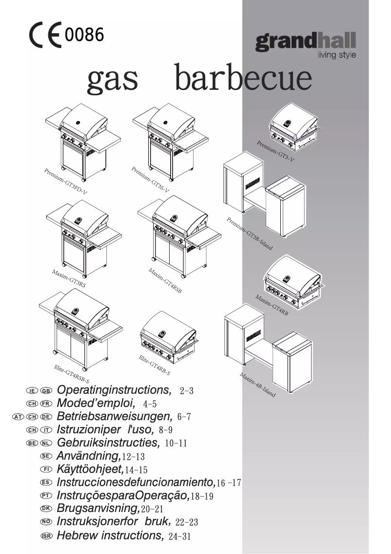 Page 1 de la notice Manuel utilisateur Grandhall Maxim Built-In