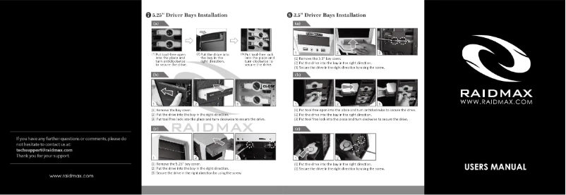 Imagen de la primera página del manual del dispositivo Super Hurricane ATX-248NWU