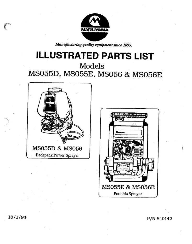 Image de la première page du manuel de l'appareil MS055E