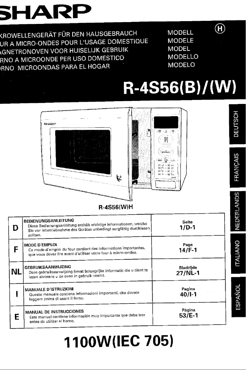 Image de la première page du manuel de l'appareil R-4S56W