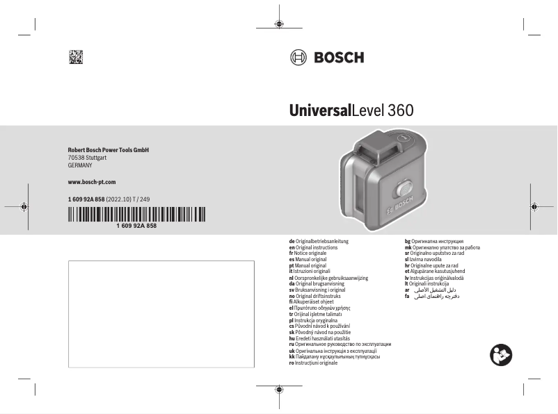 Page n°1 - Manuel utilisateur Bosch UniversalLevel 360