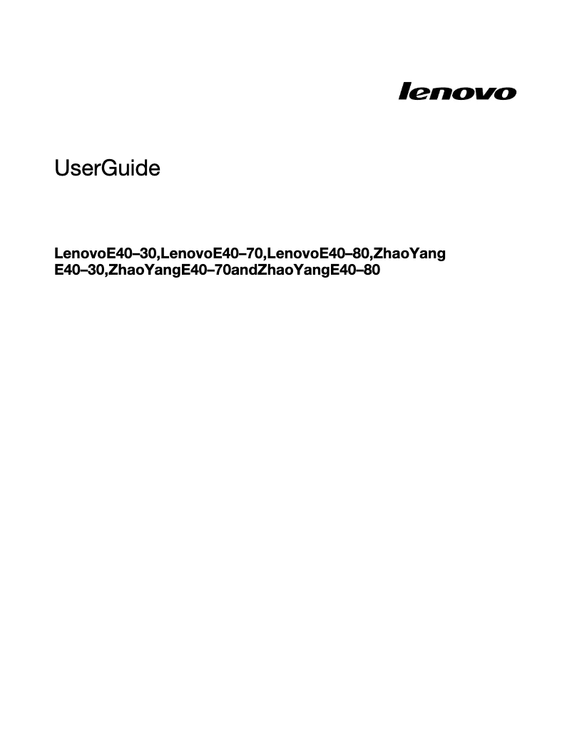 Page 1 de la notice Manuel utilisateur Lenovo E40