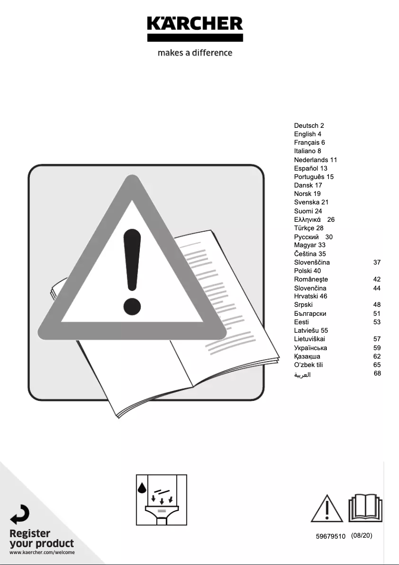 Image de la première page du manuel de l'appareil WV 2 Premium Plus