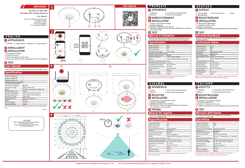 Page 1 de la notice Guide de démarrage rapide Hikvision DS-PDCL12-EG2-WE