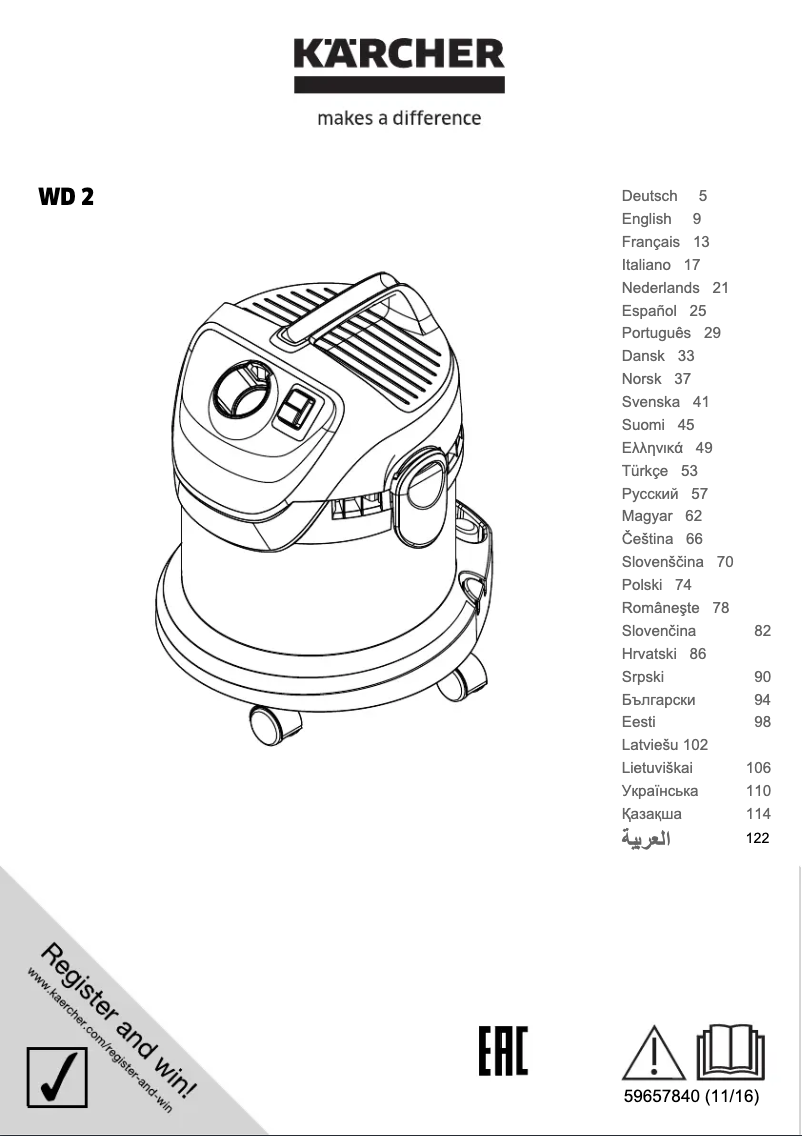 Page n°1 - Manuel utilisateur Kärcher WD2
