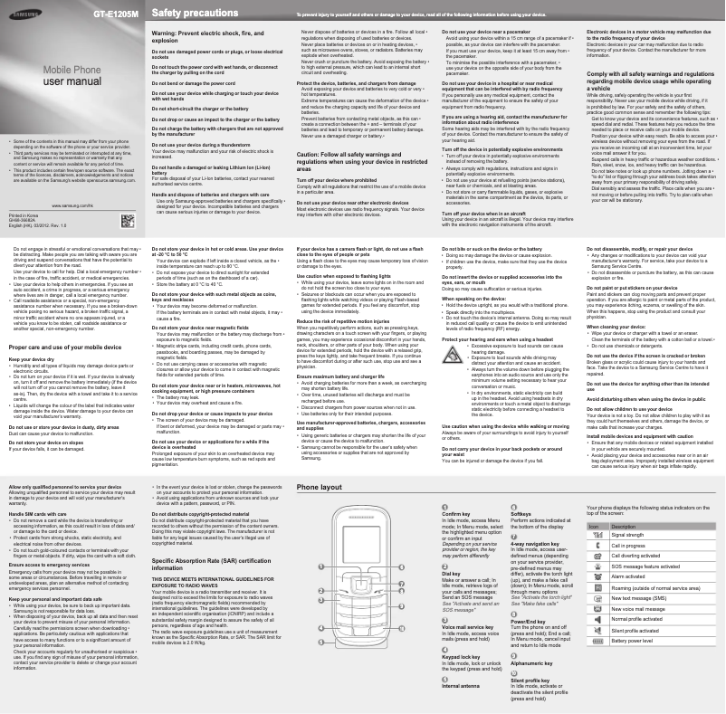 Image de la première page du manuel de l'appareil Keystone 2 GT-E1205M